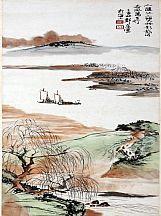 1605164_鄭午昌_春風萬里行